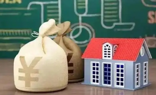 安阳公积金提取流程详细步骤（怎么提取市公积金）